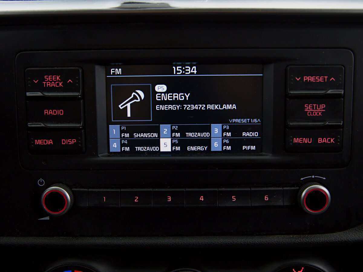 Б/У Киа Рио 2020 года. Фото: #6