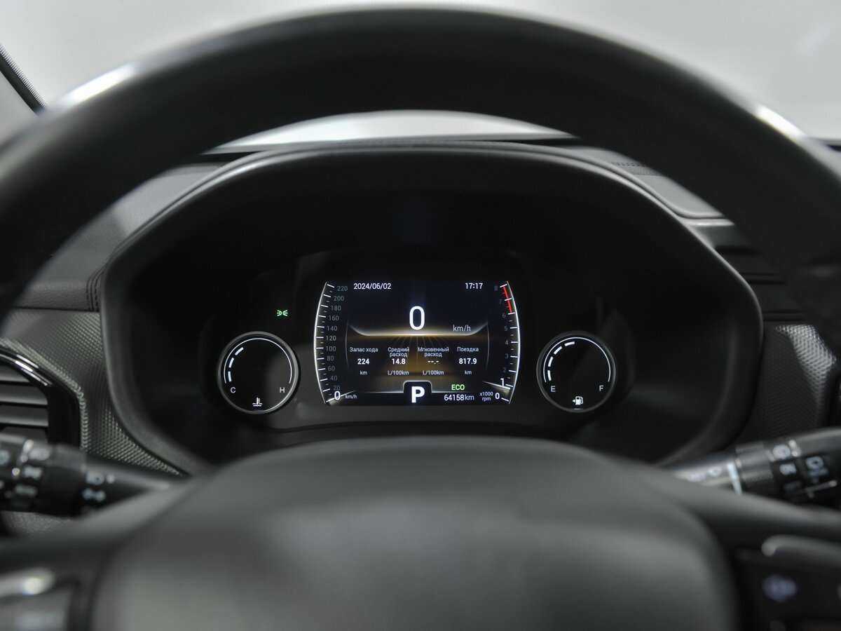 Б/У Чери Тигго 4 2020 года. Фото: #6