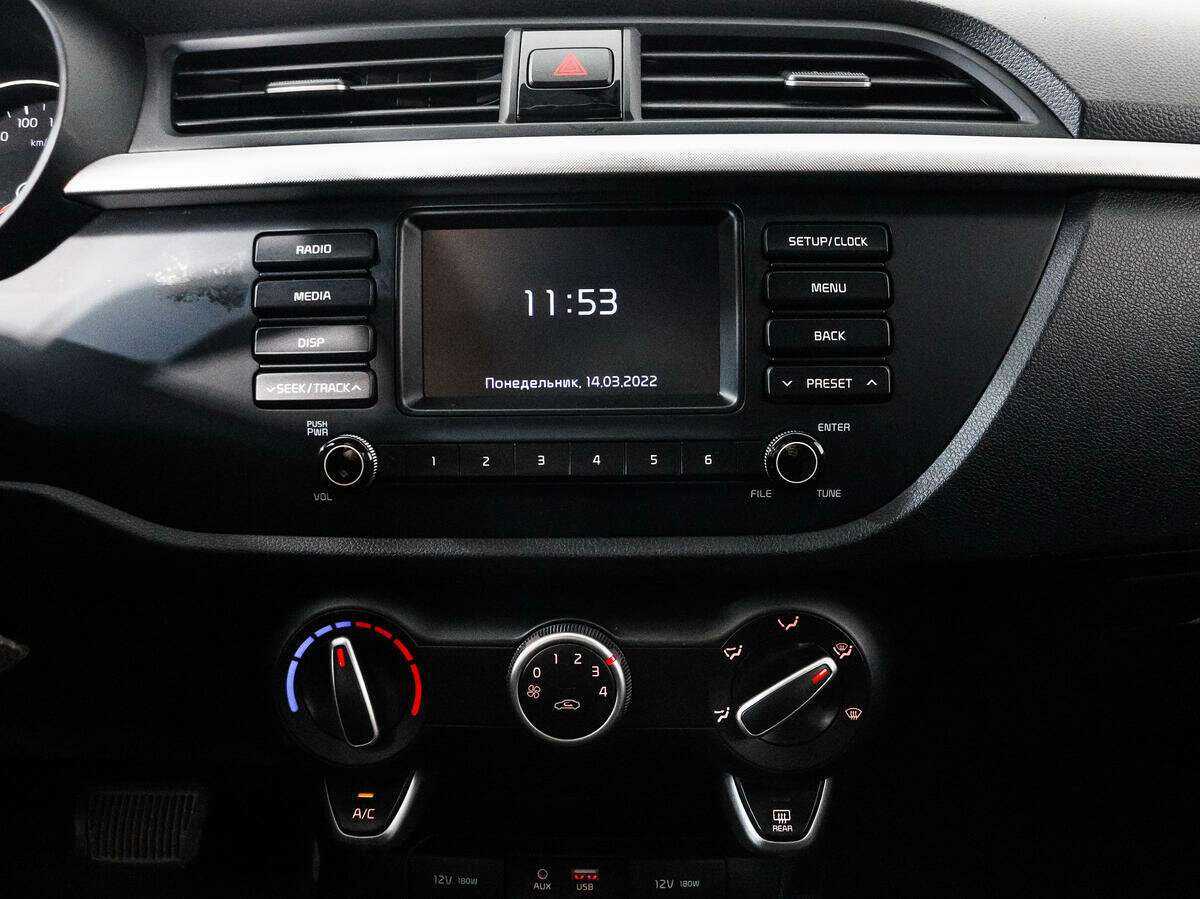 Б/У Киа Рио 2018 года. Фото: #12