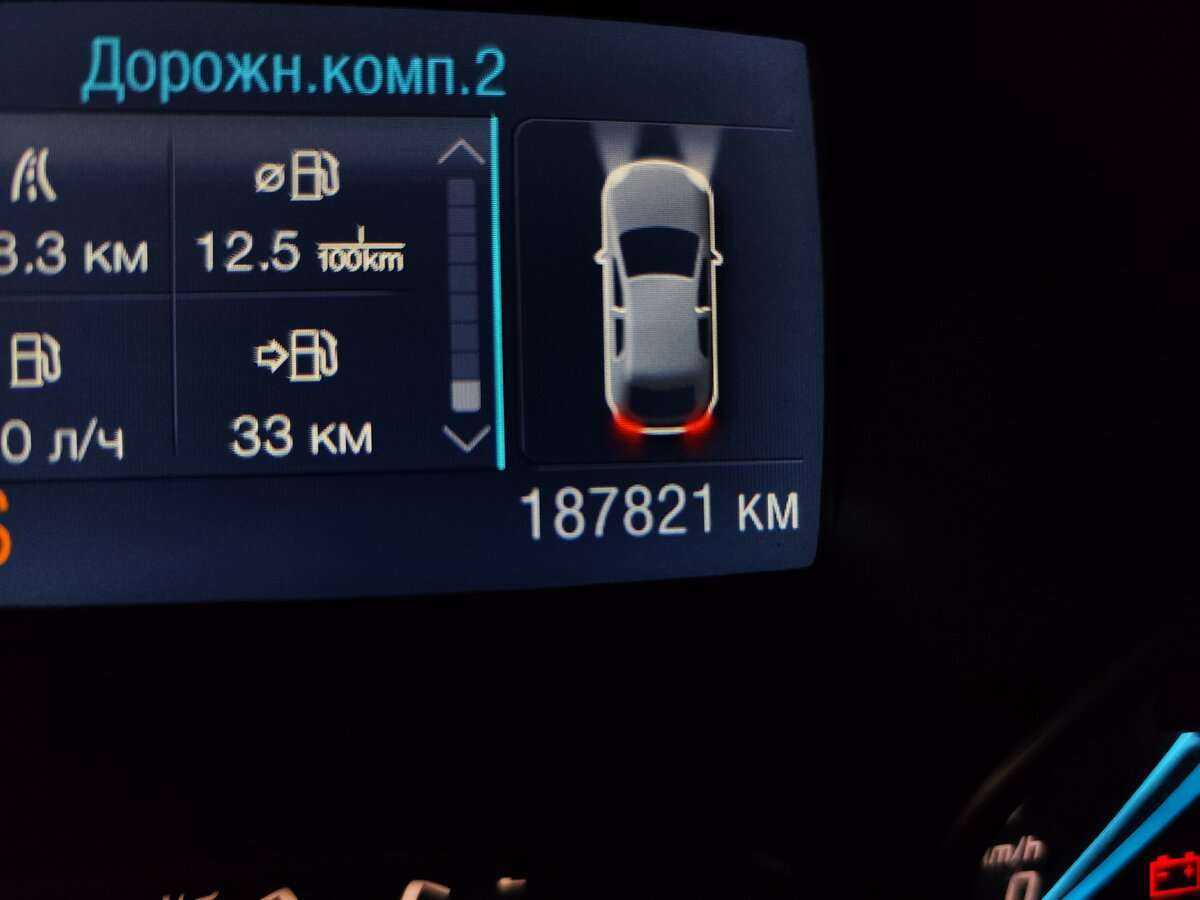 Б/У Форд Куга 2015 года. Фото: #5