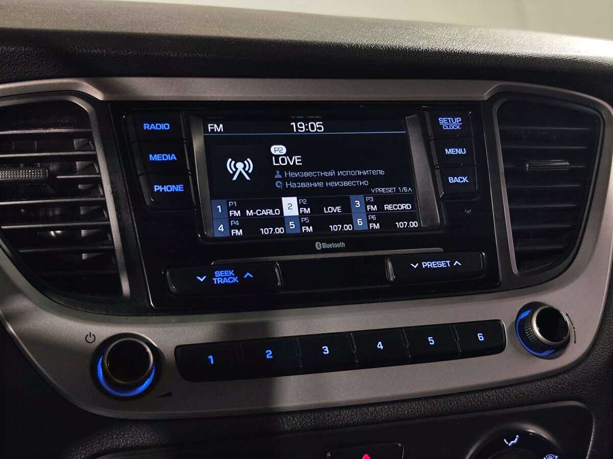 Б/У Хендай Солярис 2018 года. Фото: #10