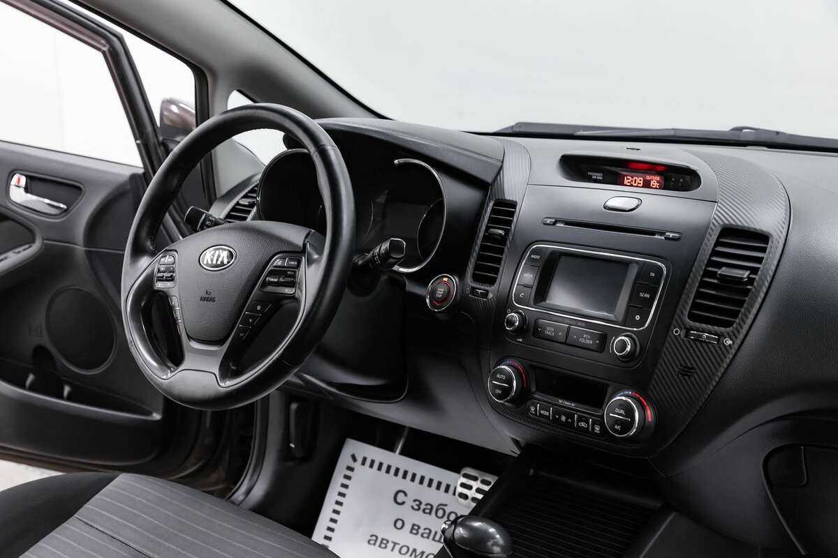 Б/У Киа Церато 2013 года. Фото: #9