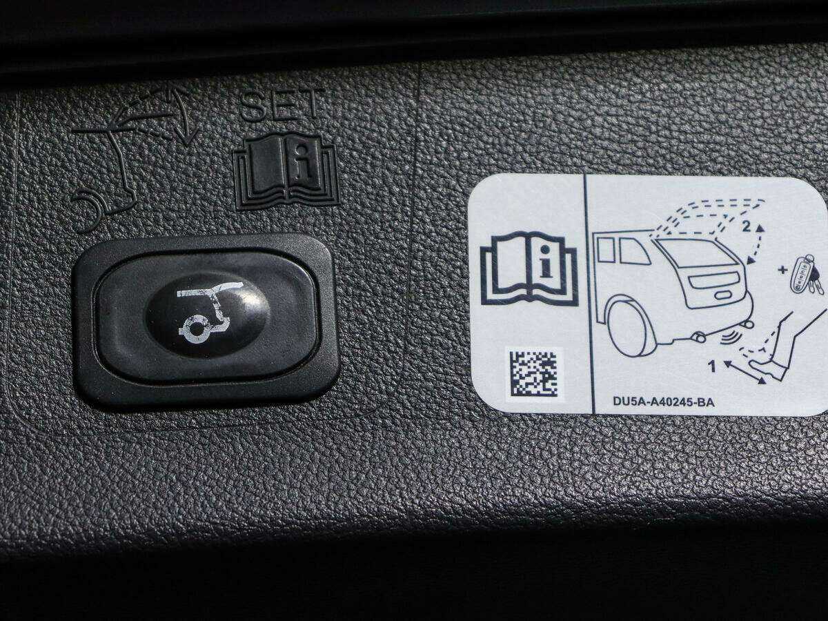 Б/У Форд Куга 2018 года. Фото: #12