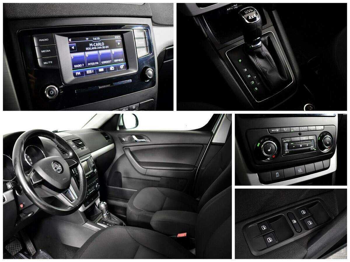 Б/У Шкода Йети 2016 года. Фото: #12