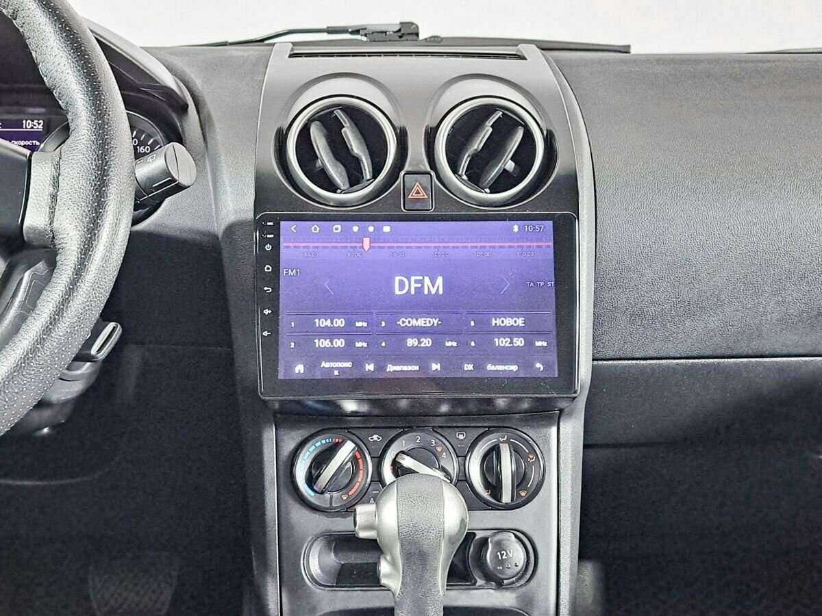 Б/У Ниссан Кашкай 2013 года. Фото: #12