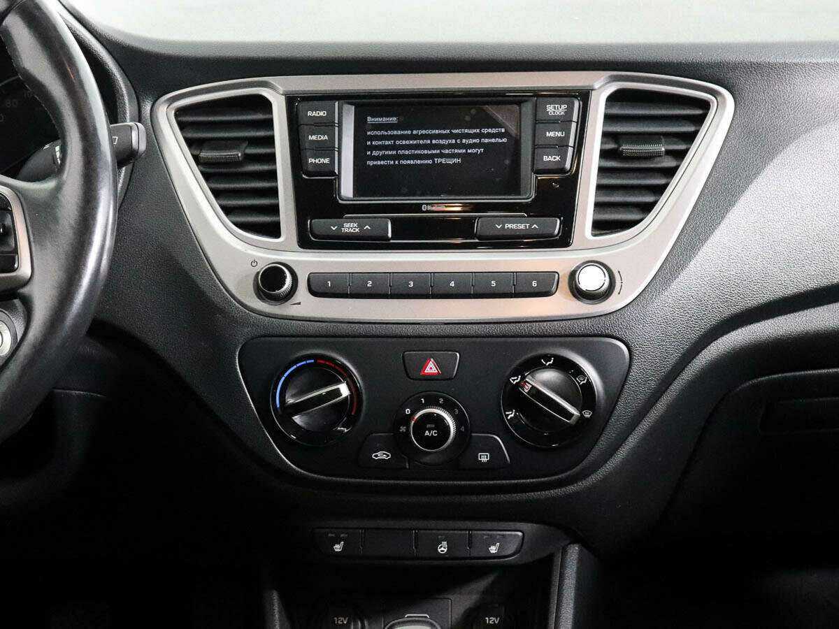 Б/У Хендай Солярис 2019 года. Фото: #11