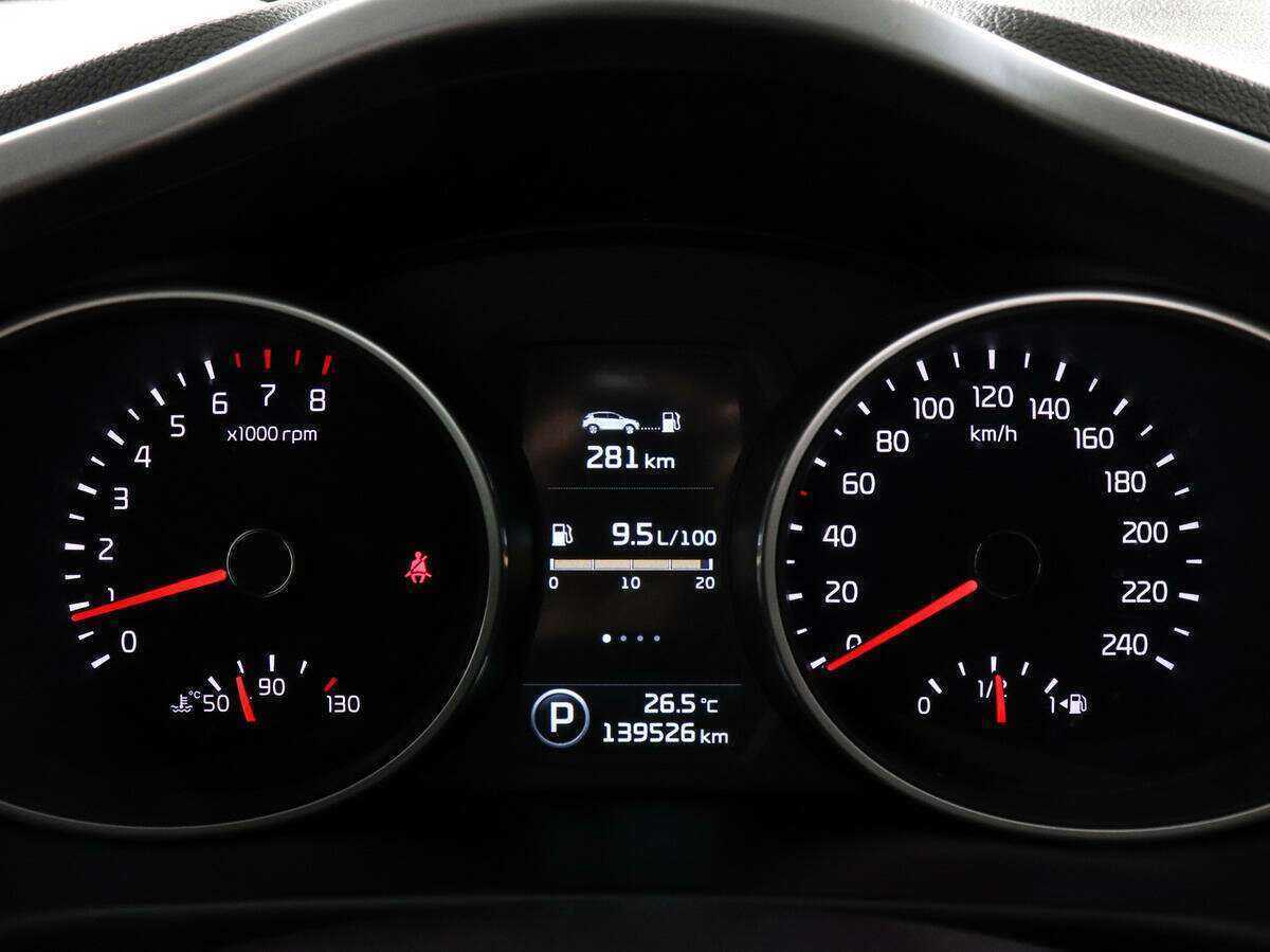 Б/У Киа Спортейдж 2014 года. Фото: #10