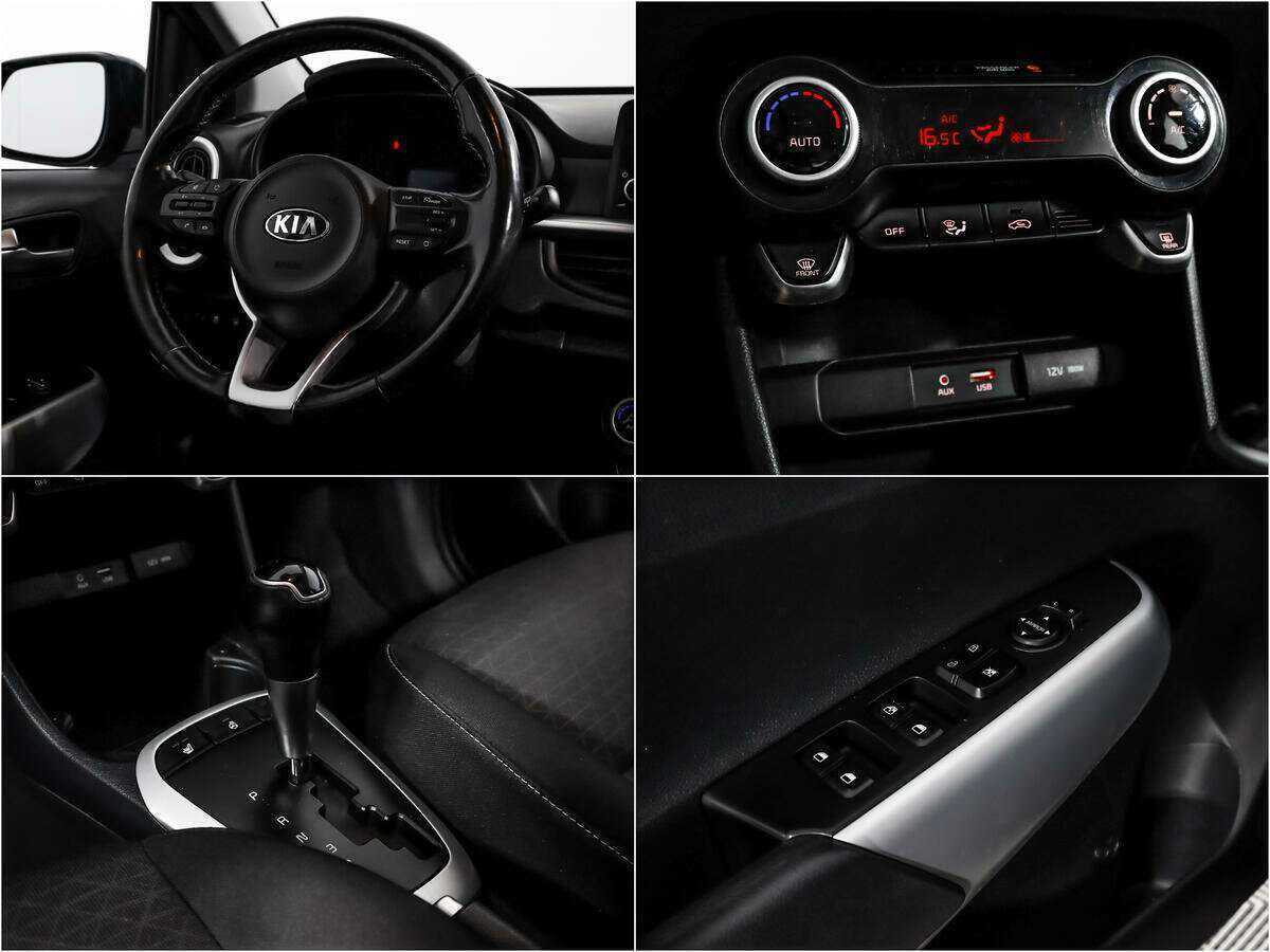 Б/У Киа Пиканто 2019 года. Фото: #13