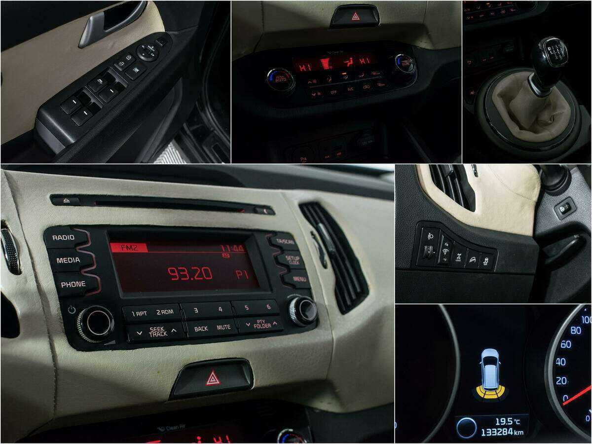 Б/У Киа Спортейдж 2014 года. Фото: #13