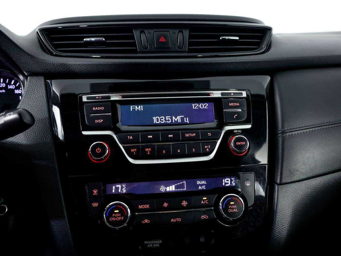 Б/У Ниссан Кашкай 2019 года. Фото: #13