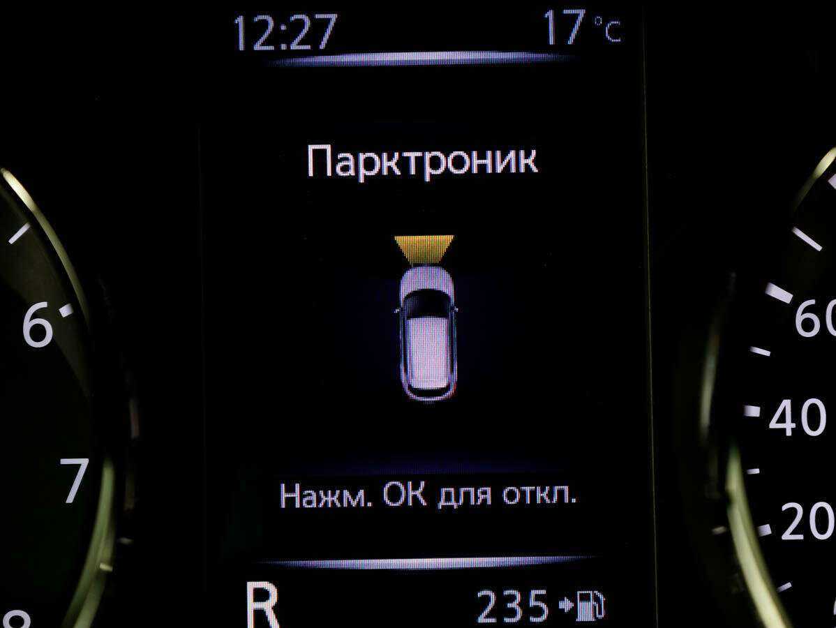 Б/У Ниссан Кашкай 2019 года. Фото: #20