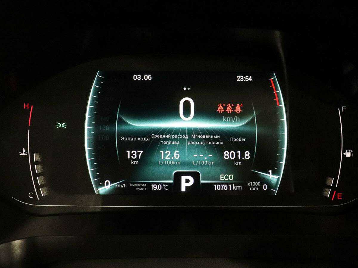 Б/У Чери Тигго 7 Про 2022 года. Фото: #8