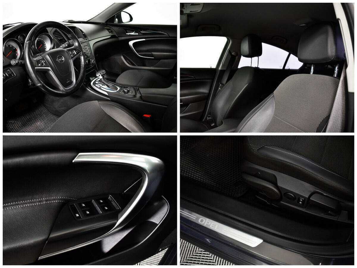 Б/У Опель Инсигния 2013 года. Фото: #13