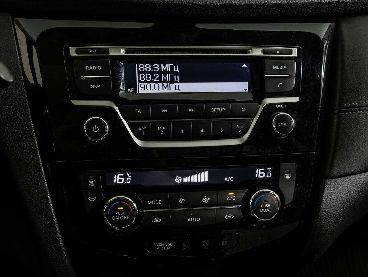 Б/У Ниссан Кашкай 2019 года. Фото: #15