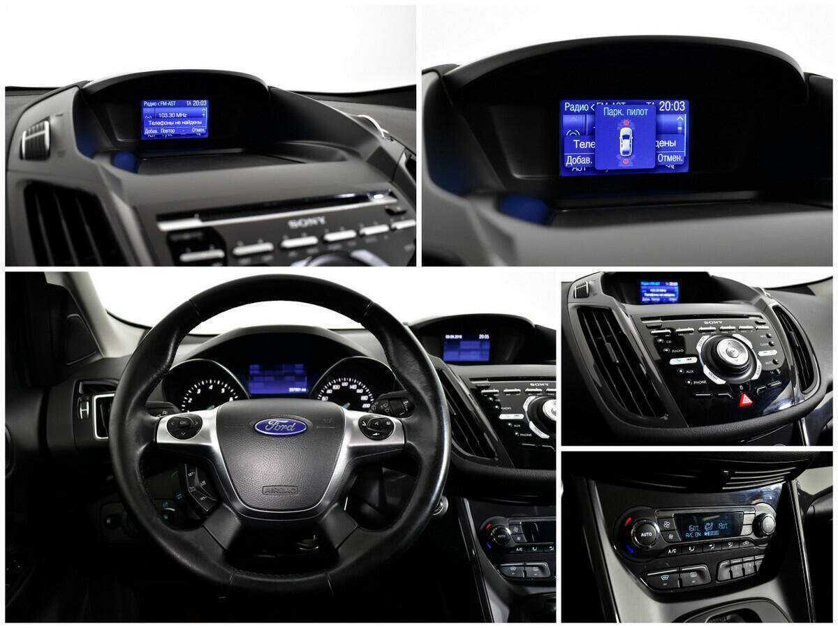 Б/У Форд Куга 2016 года. Фото: #12