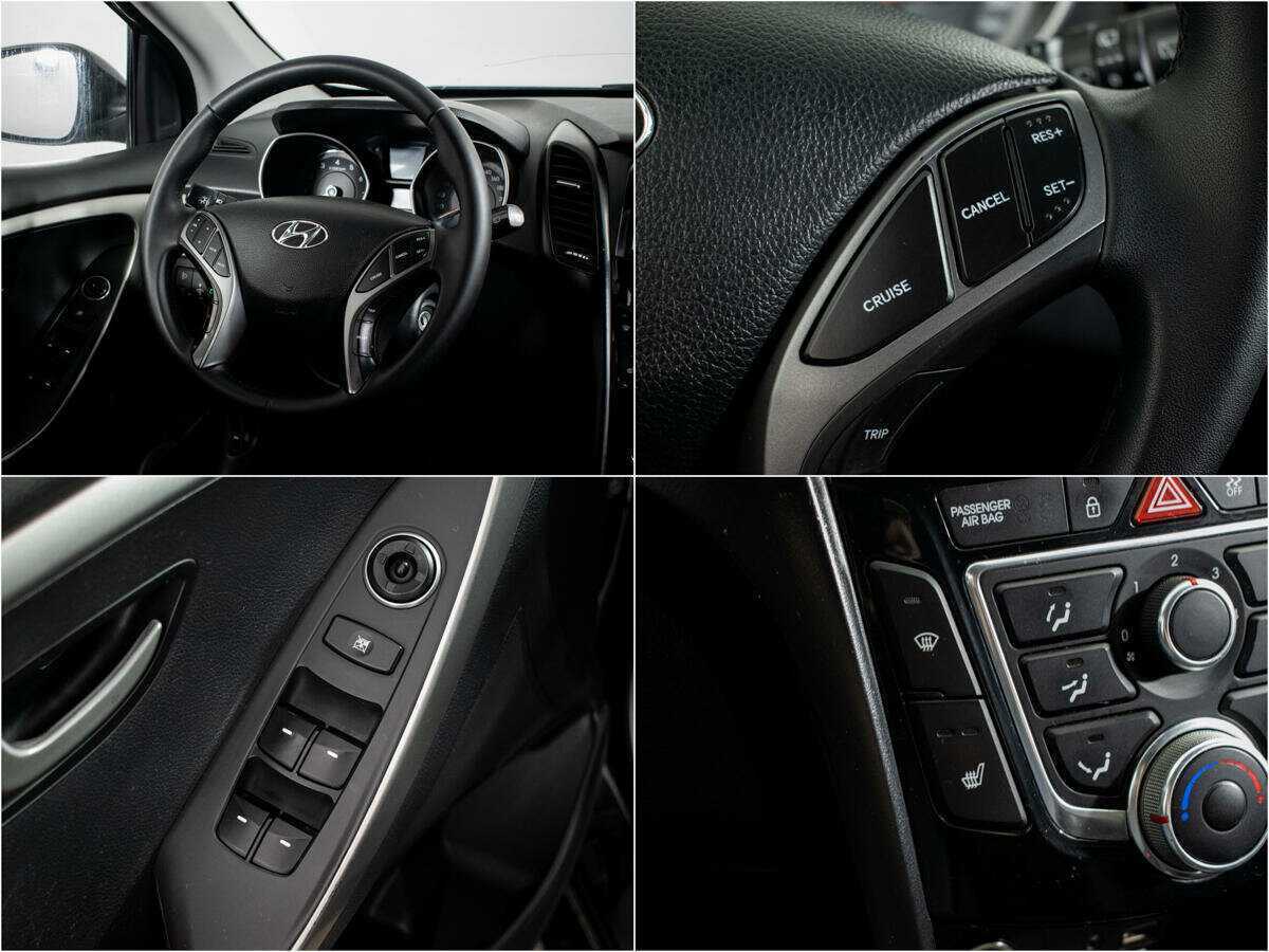 Б/У Хендай ай30 2012 года. Фото: #12