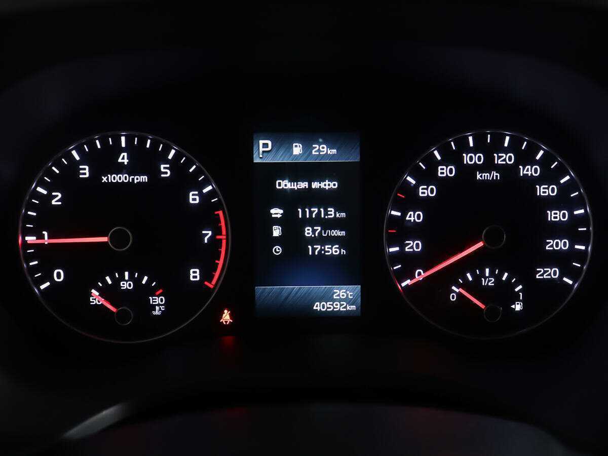 Б/У Киа Рио 2021 года. Фото: #13