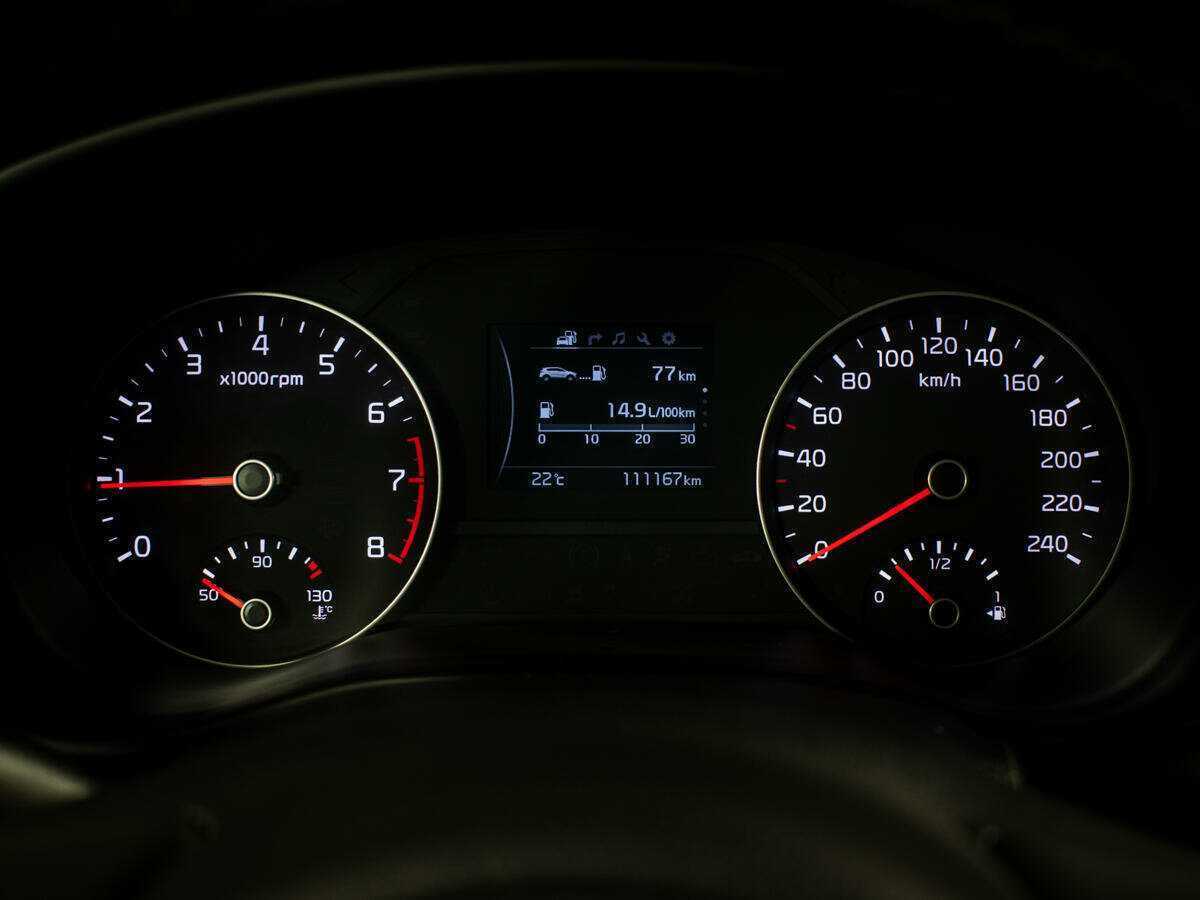 Б/У Киа Спортейдж 2017 года. Фото: #11