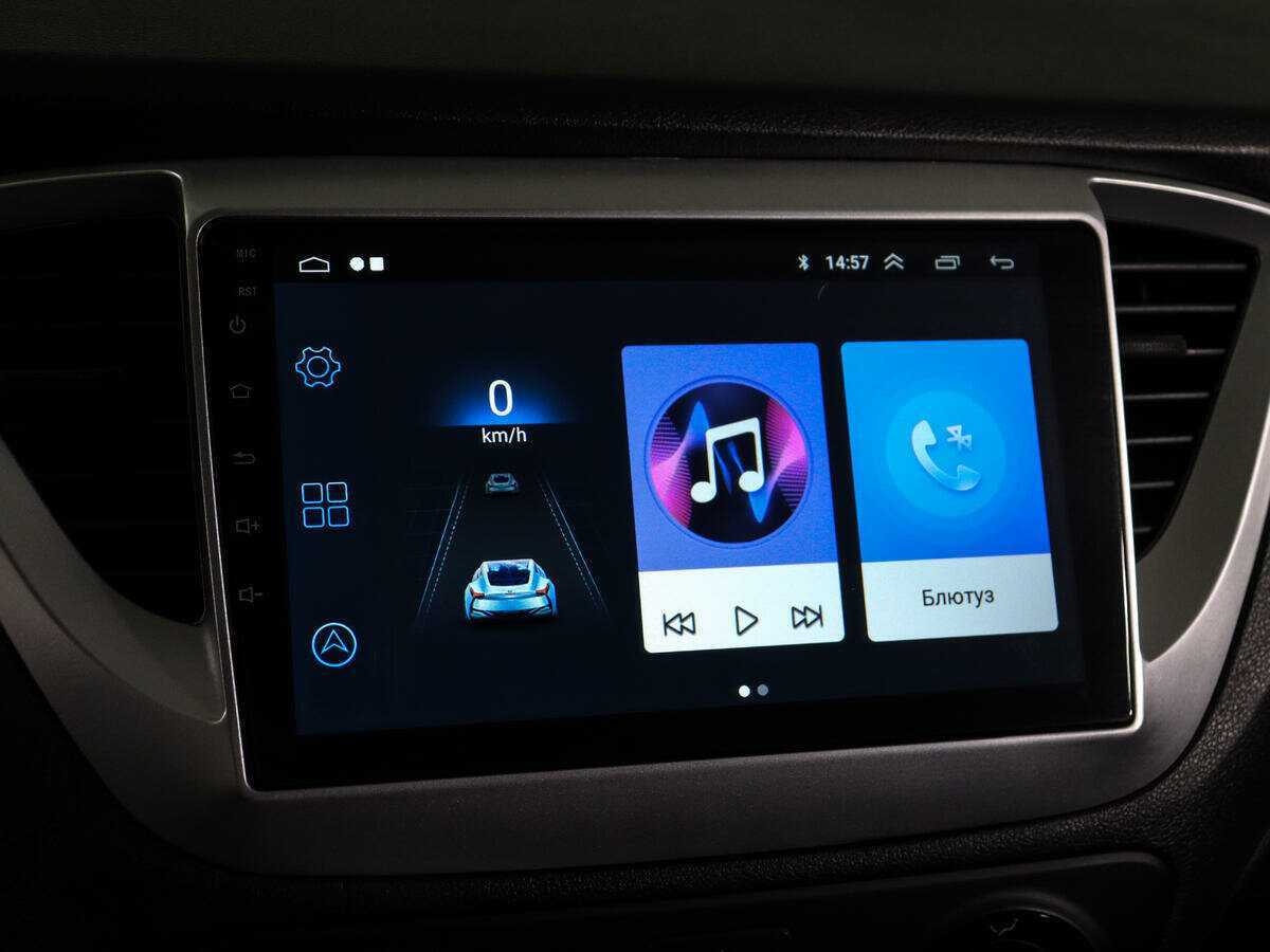 Б/У Хендай Солярис 2019 года. Фото: #17