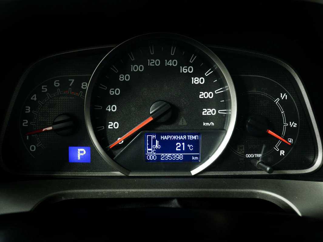 Б/У Тойота Рав4 2013 года. Фото: #9