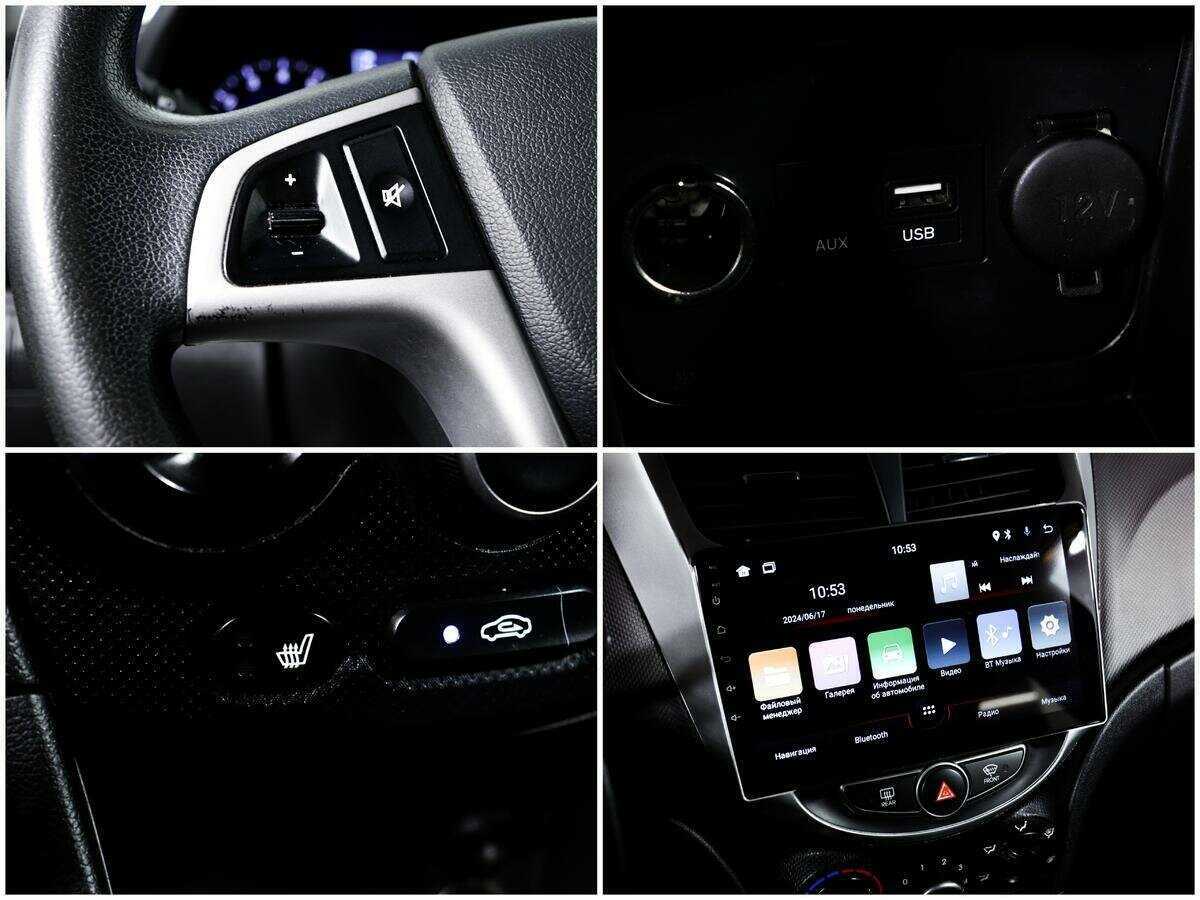 Б/У Хендай Солярис 2015 года. Фото: #14