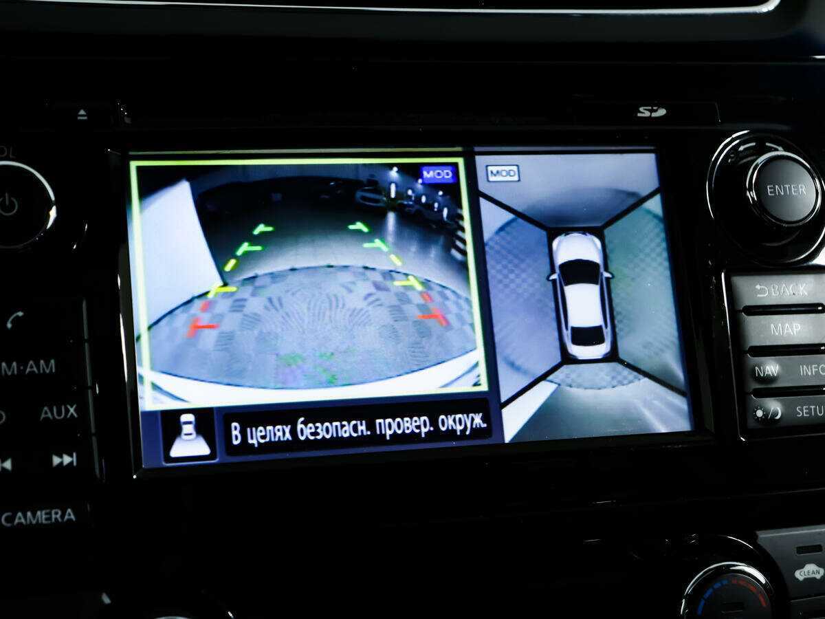 Б/У Ниссан Теана 2014 года. Фото: #12