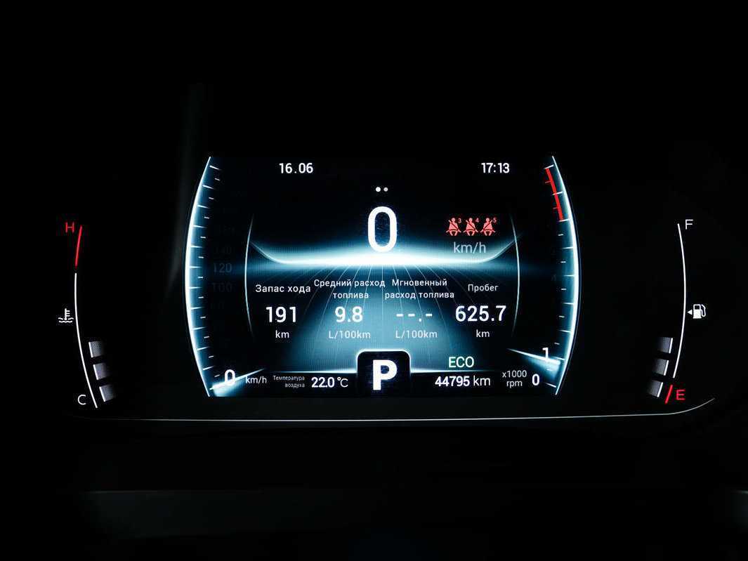 Б/У Чери Тигго 7 Про 2021 года. Фото: #9