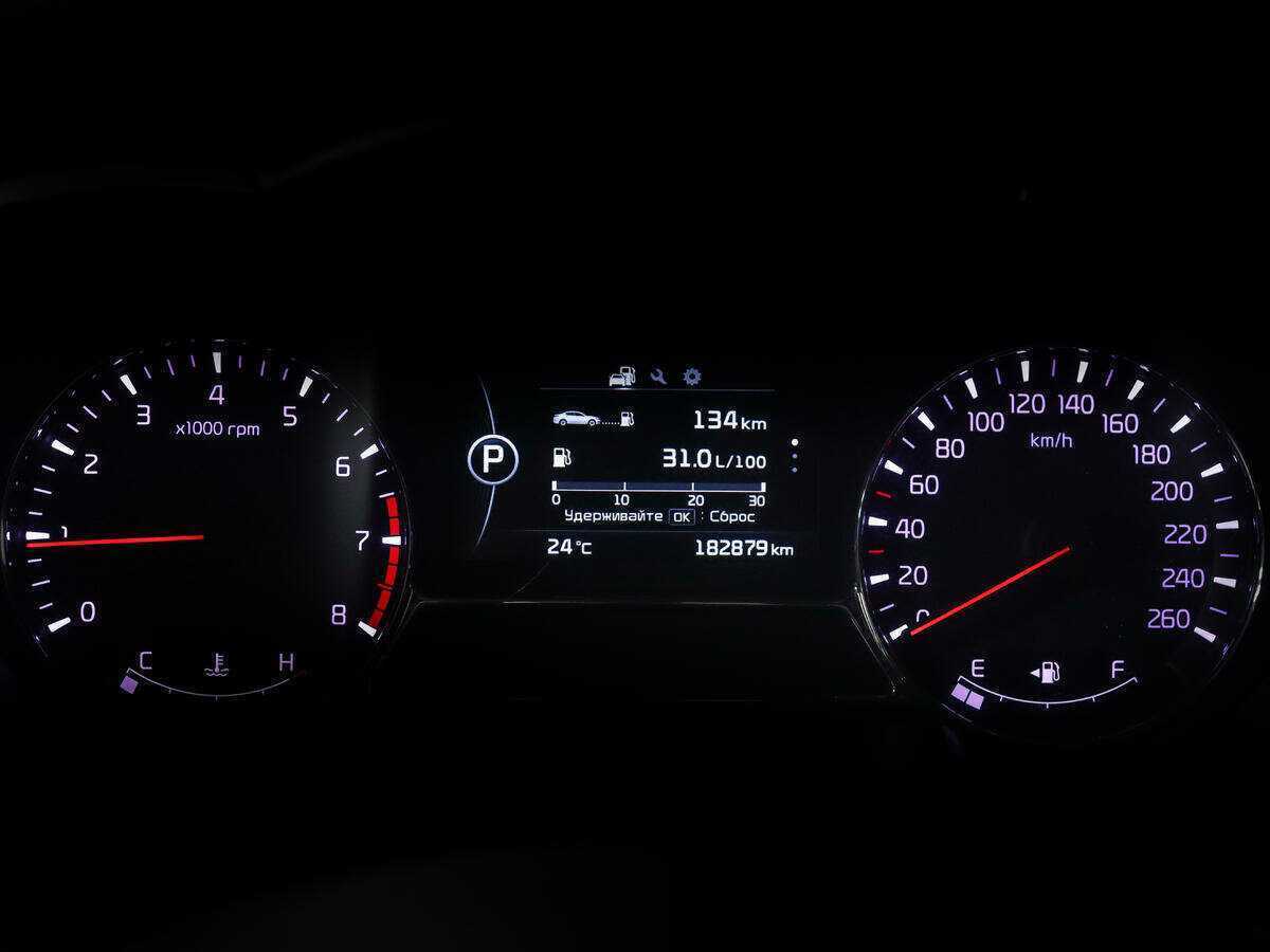 Б/У Киа Оптима 2014 года. Фото: #8