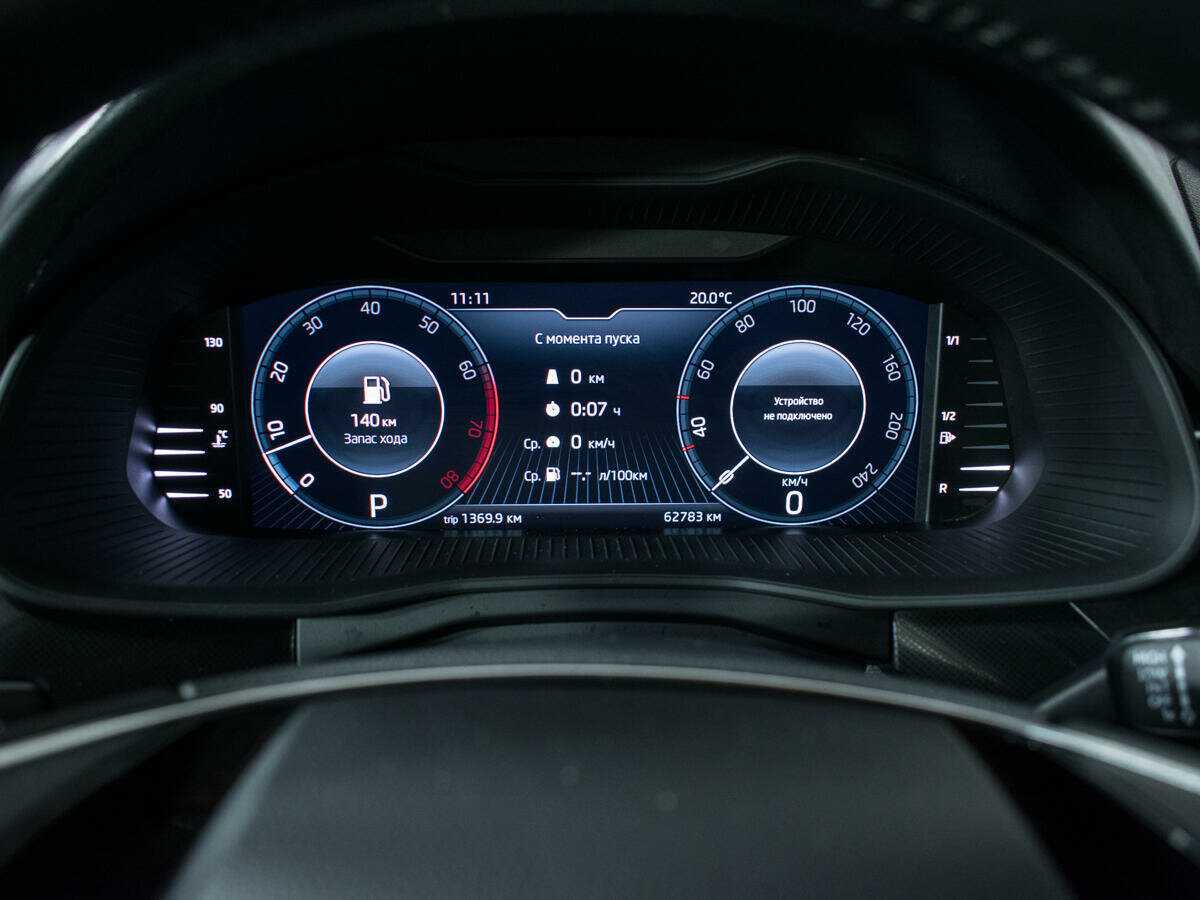 Б/У Шкода Рапид 2021 года. Фото: #10