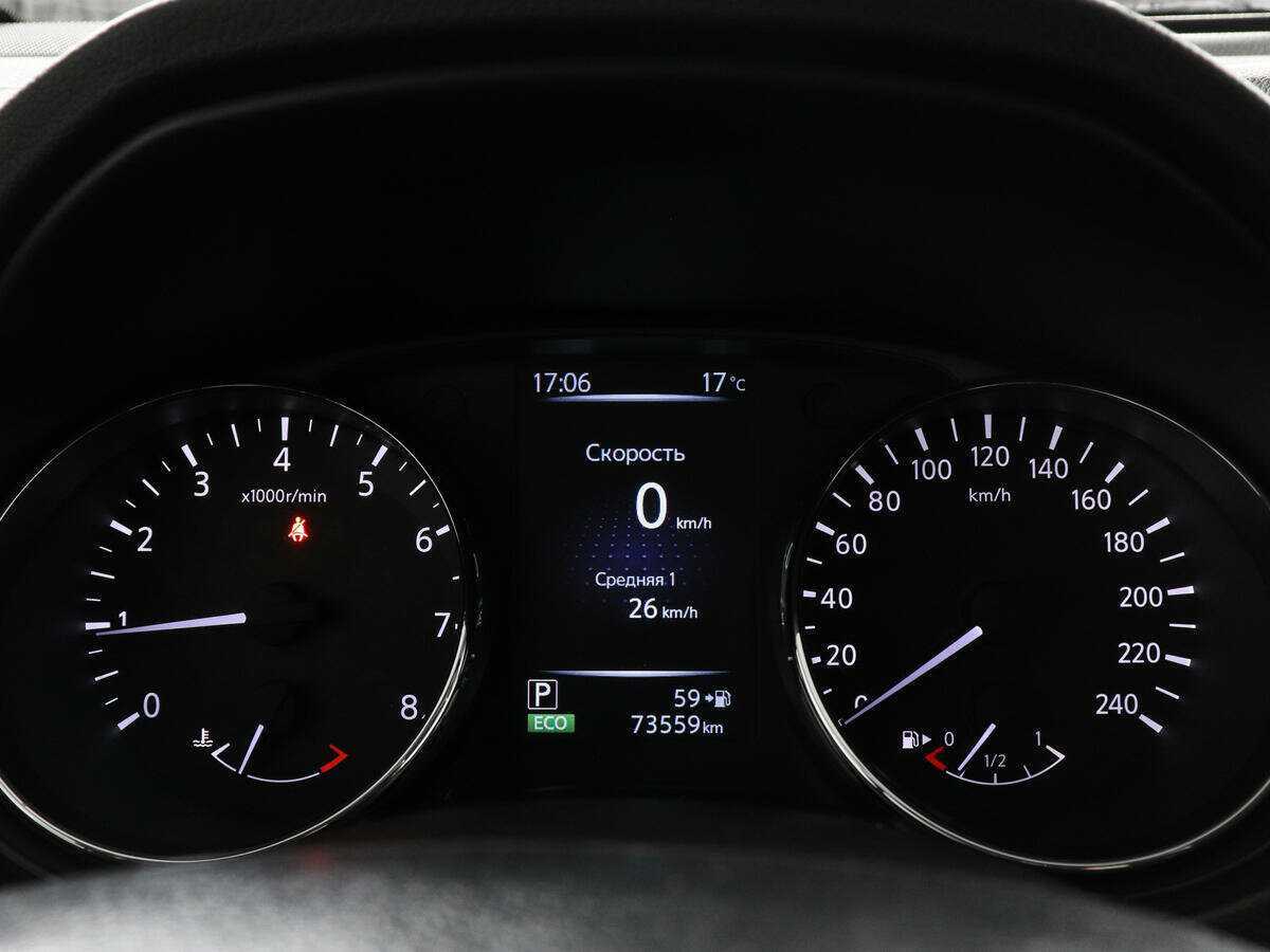 Б/У Ниссан Кашкай 2017 года. Фото: #10