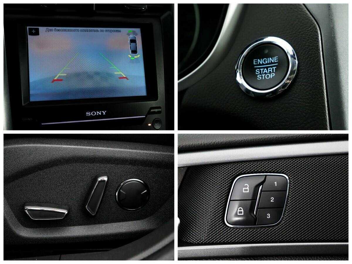 Б/У Форд Мондео 2017 года. Фото: #14