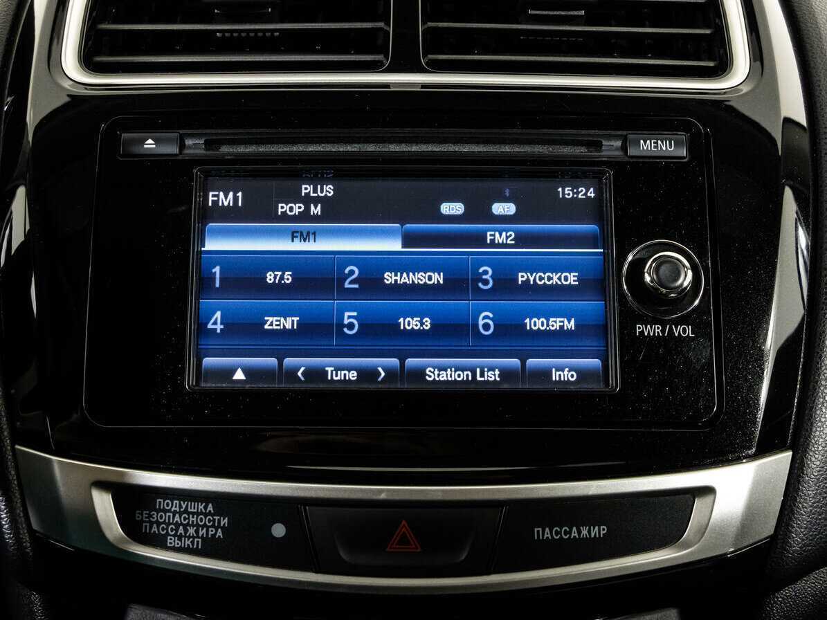 Б/У Митсубиши АС-Икс 2014 года. Фото: #14