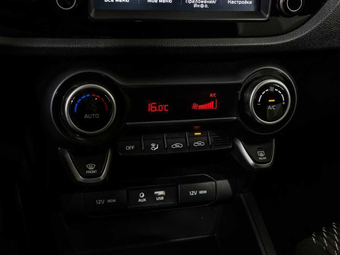 Б/У Киа Рио 2018 года. Фото: #14