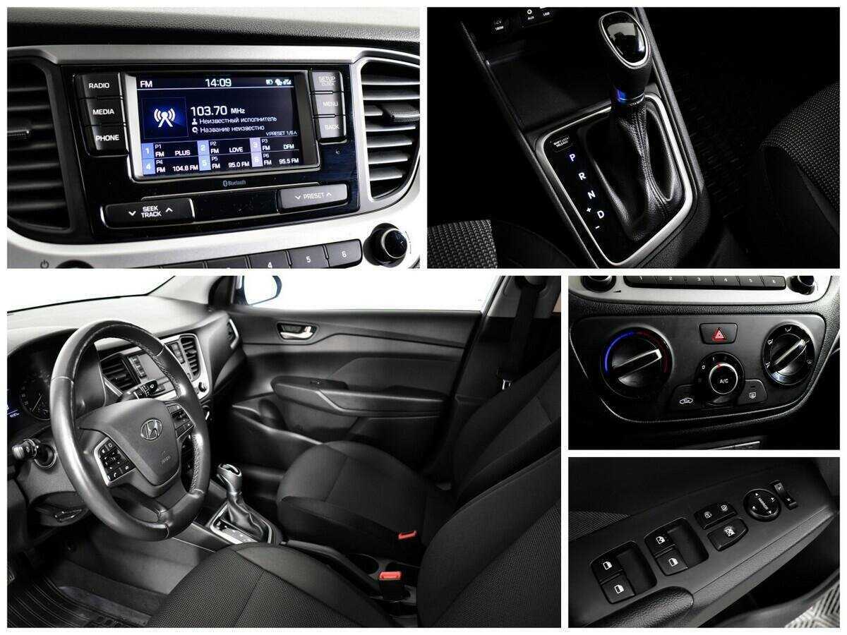 Б/У Хендай Солярис 2017 года. Фото: #12