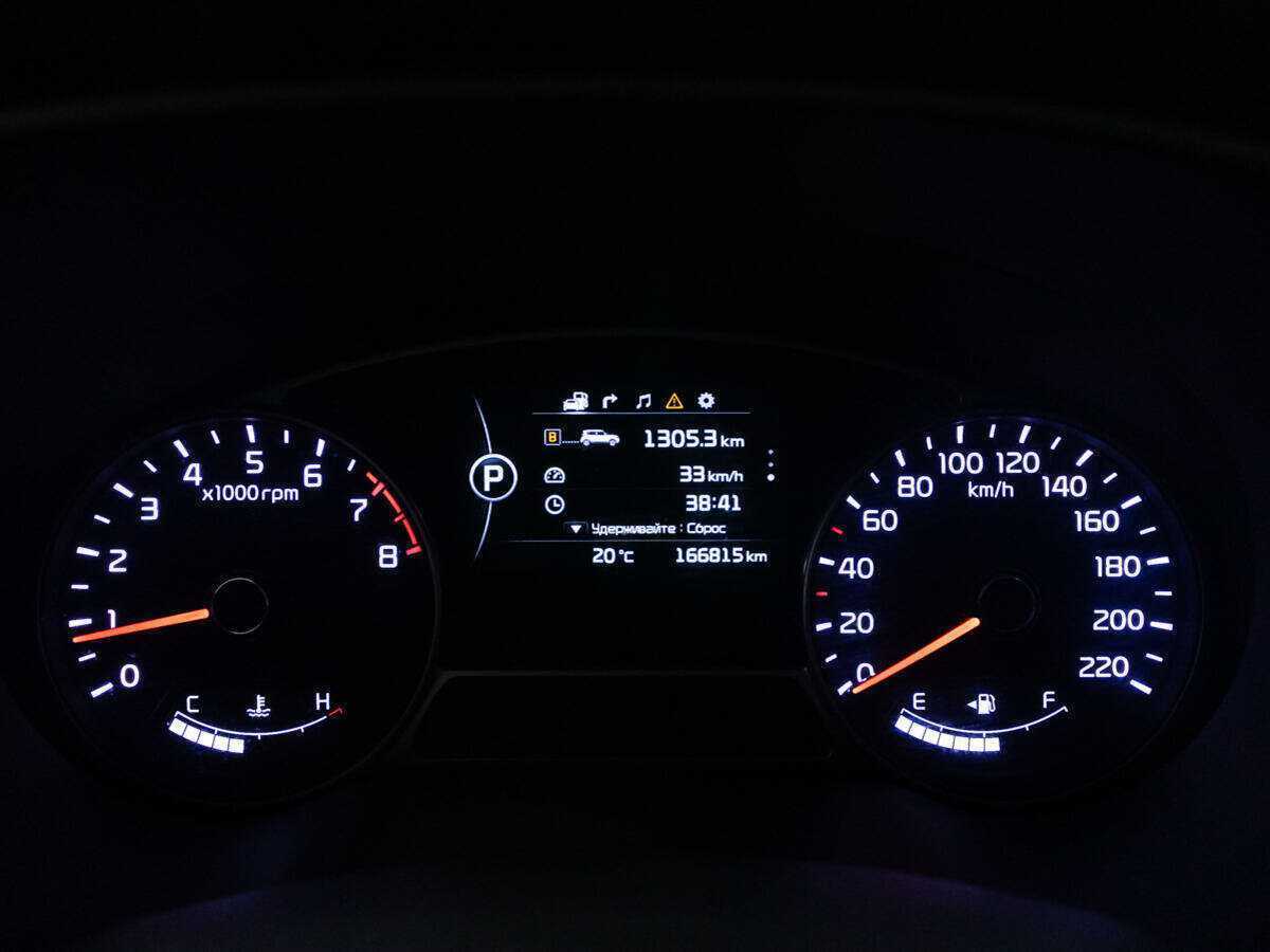 Б/У Киа Соул 2015 года. Фото: #11