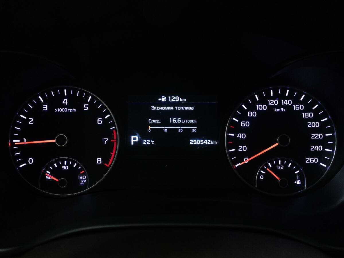 Б/У Киа Оптима 2019 года. Фото: #11