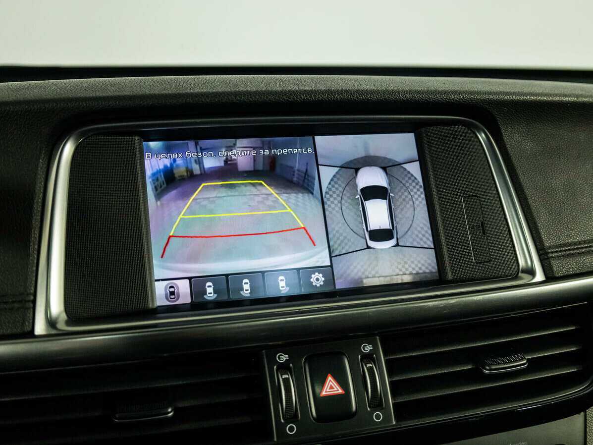 Б/У Киа Оптима 2016 года. Фото: #21