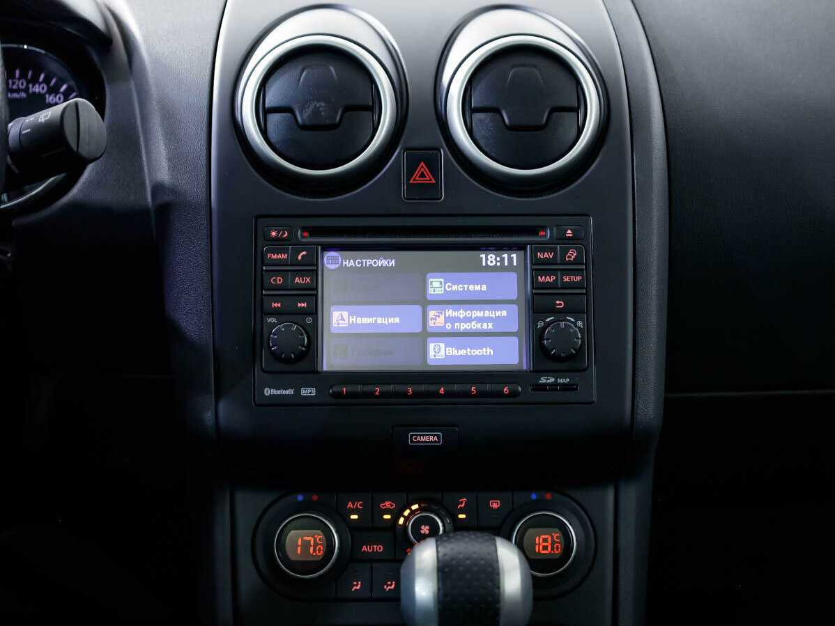 Б/У Ниссан Кашкай 2013 года. Фото: #13