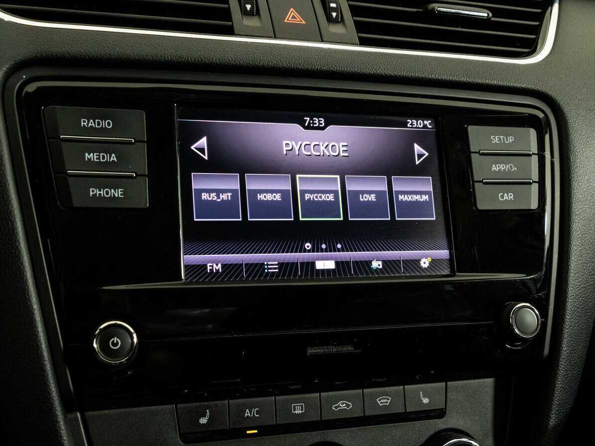 Б/У Шкода Октавия 2018 года. Фото: #14