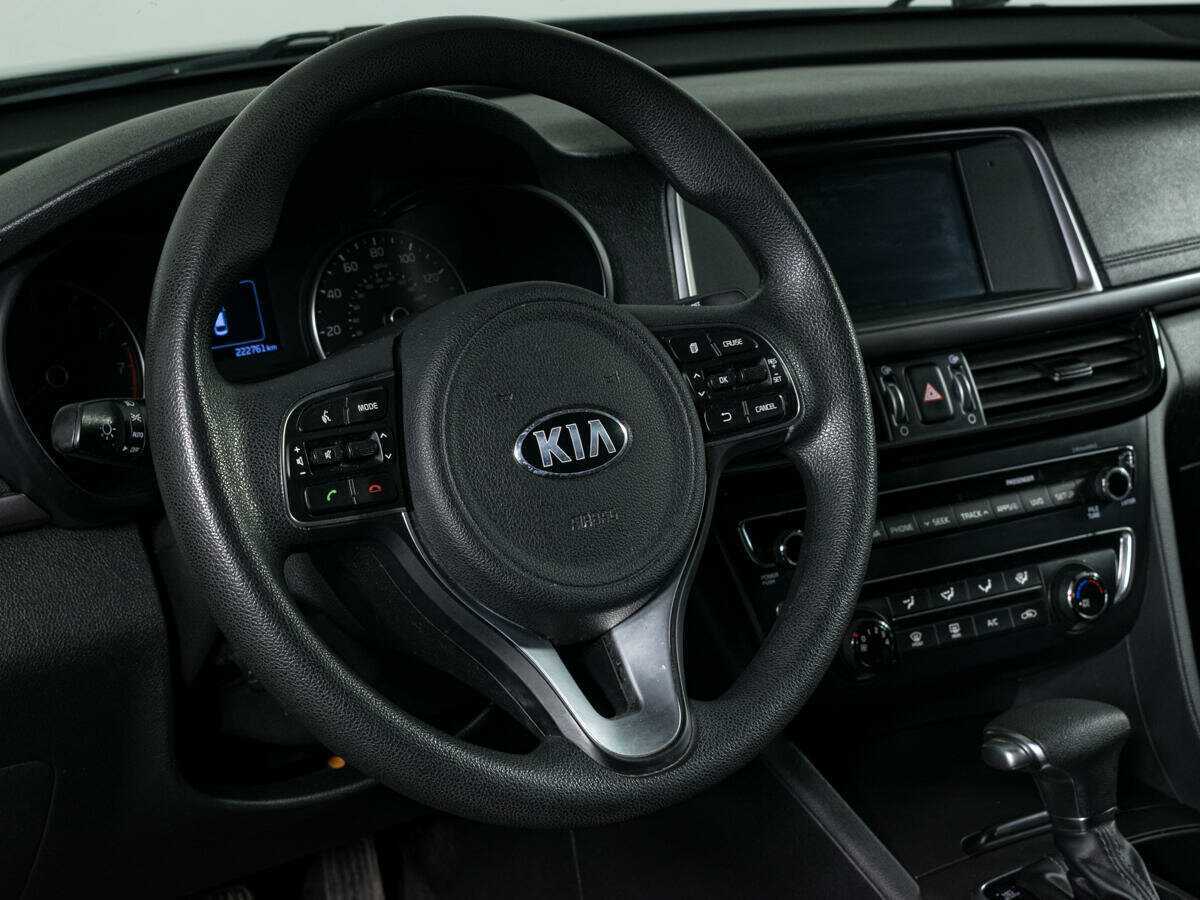 Б/У Киа Оптима 2017 года. Фото: #5