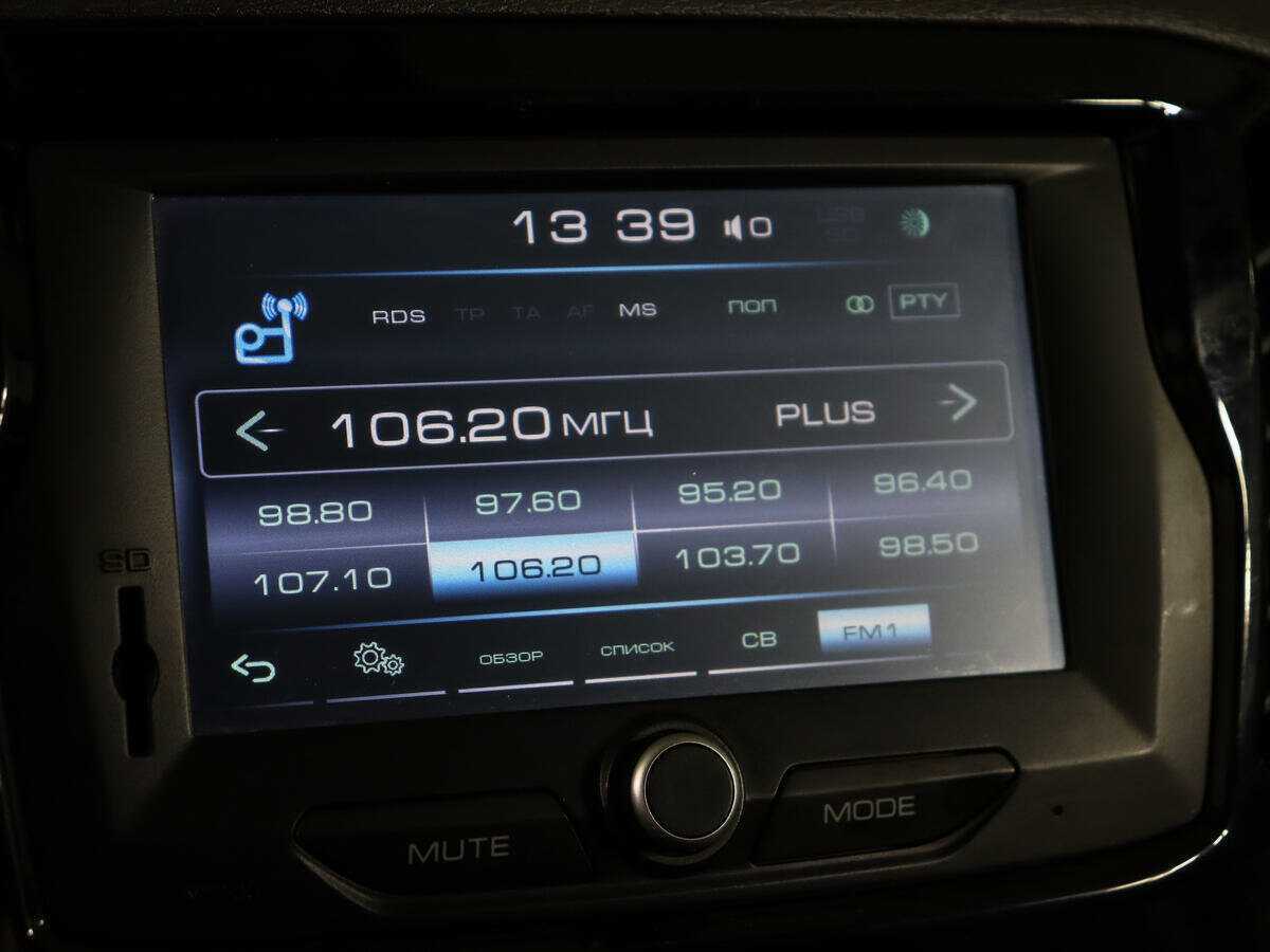 Б/У Лада (ВАЗ) Веста 2019 года. Фото: #17