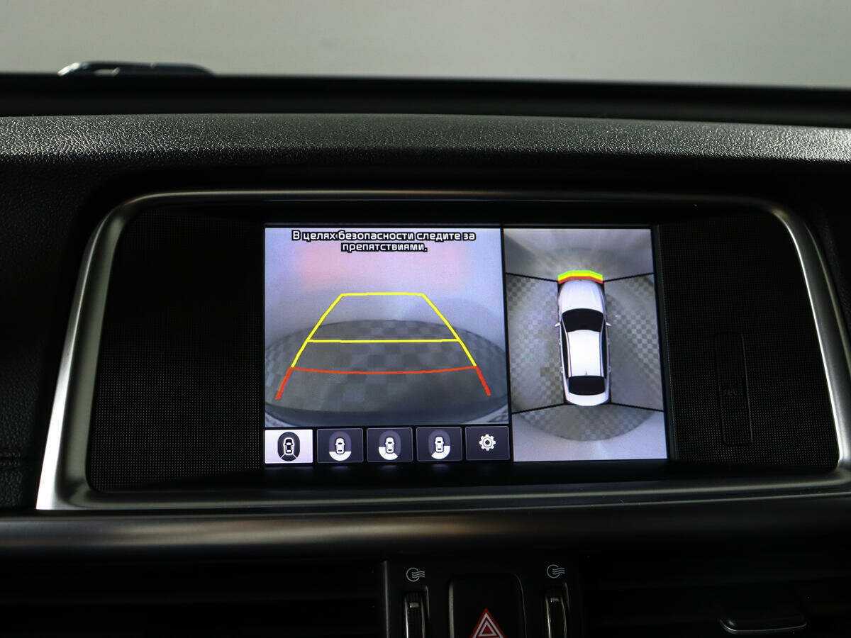 Б/У Киа Оптима 2018 года. Фото: #14