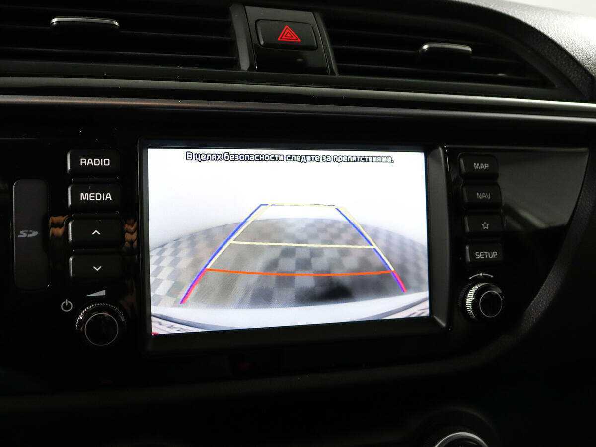 Б/У Киа Рио 2020 года. Фото: #12