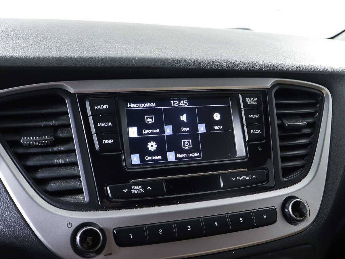 Б/У Хендай Солярис 2018 года. Фото: #16