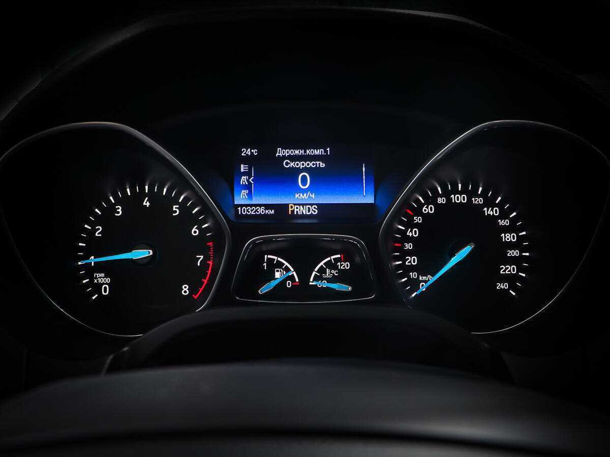 Б/У Форд Фокус 2017 года. Фото: #13