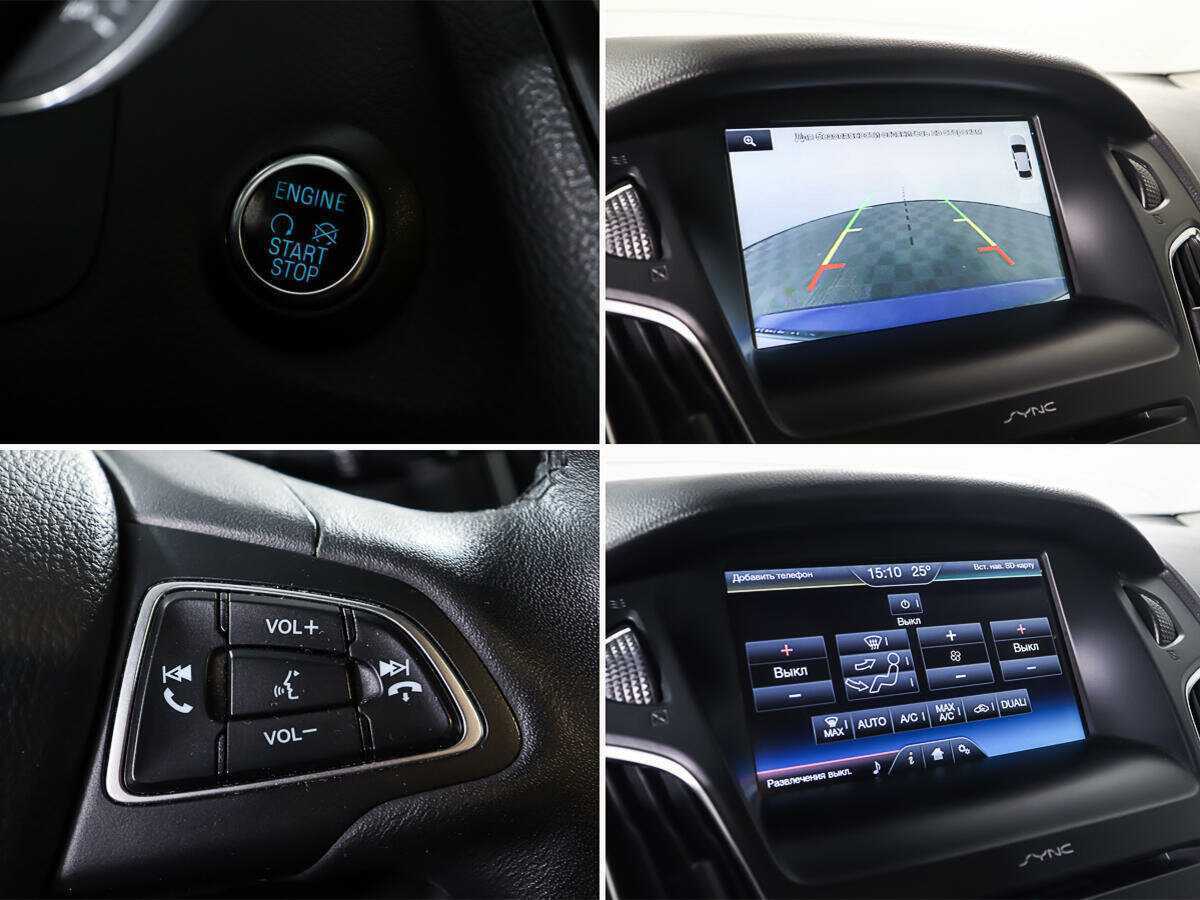 Б/У Форд Фокус 2016 года. Фото: #17