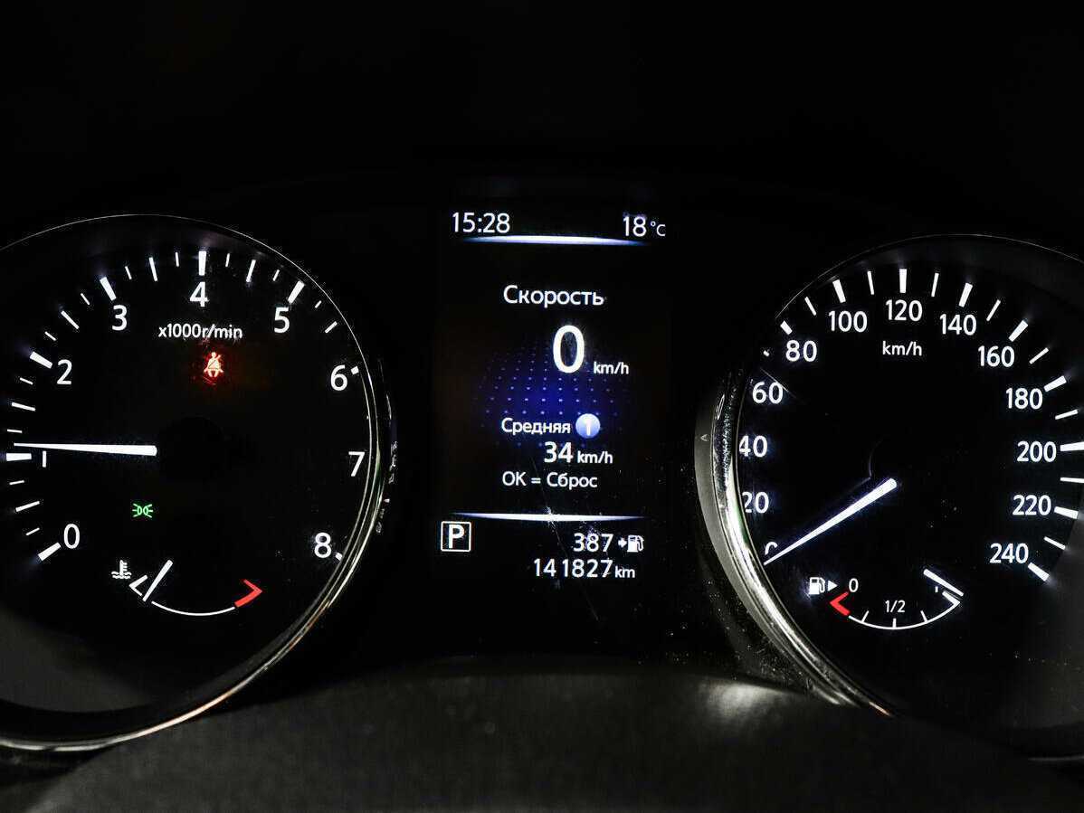 Б/У Ниссан Кашкай 2019 года. Фото: #10