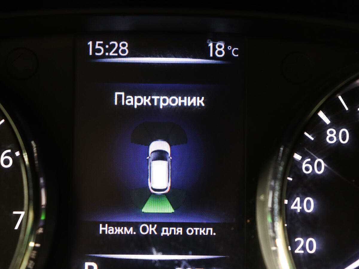 Б/У Ниссан Кашкай 2019 года. Фото: #14