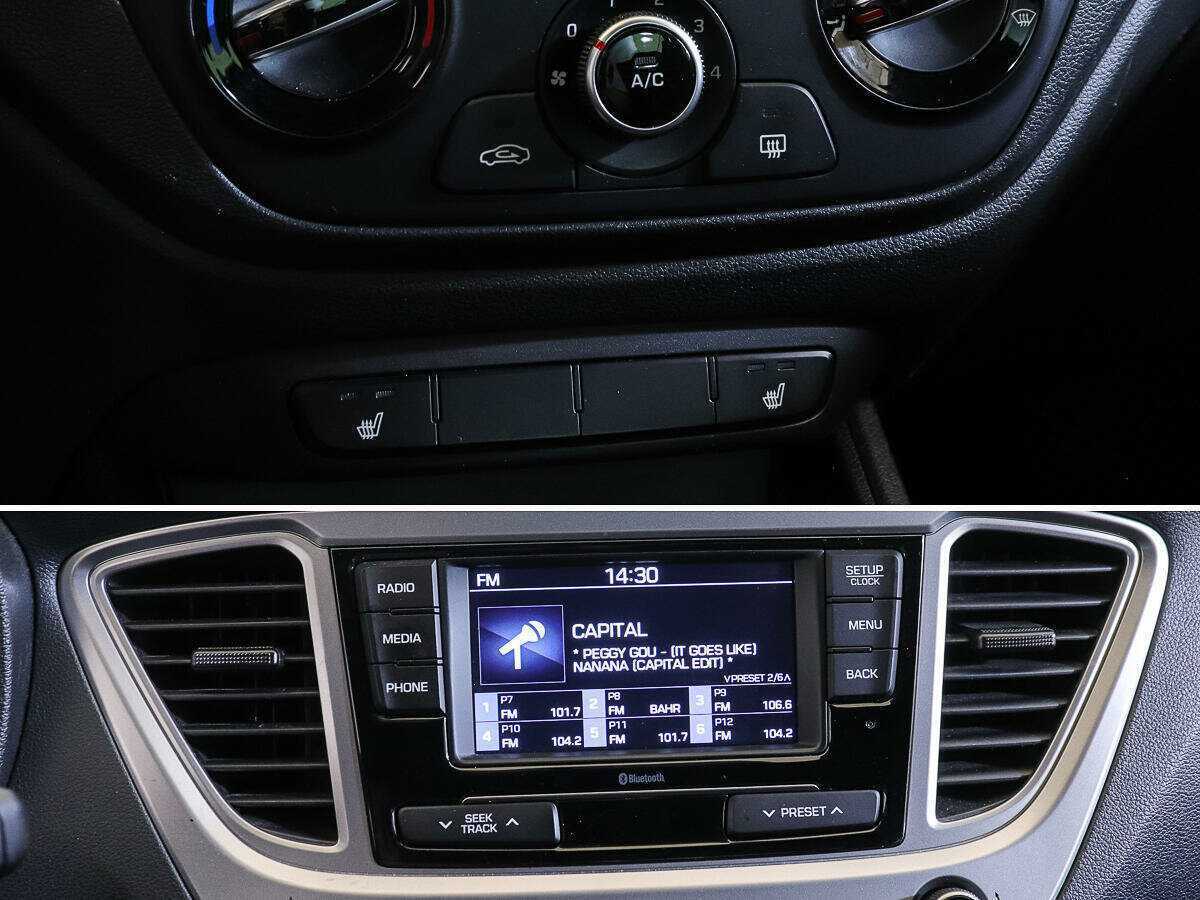 Б/У Хендай Солярис 2021 года. Фото: #14