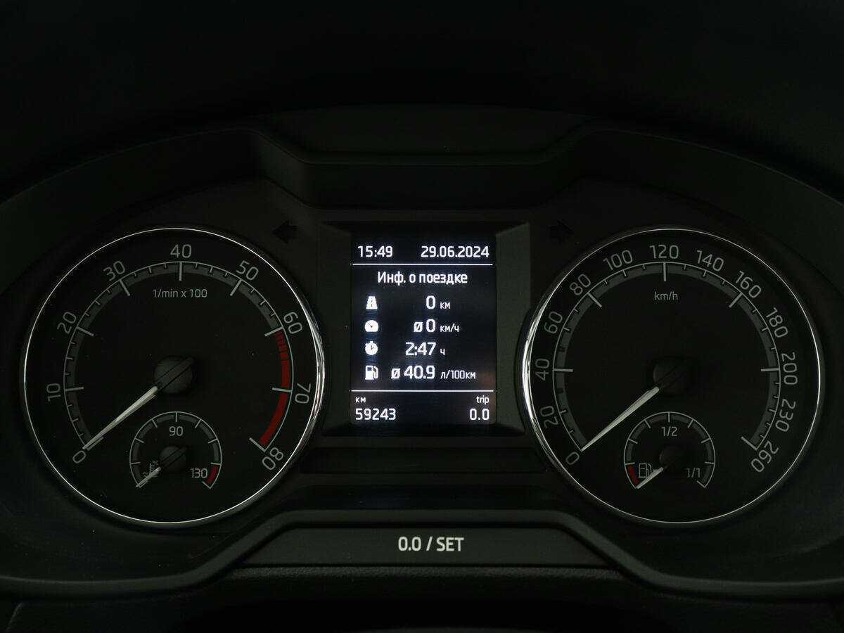 Б/У Шкода Октавия 2019 года. Фото: #10